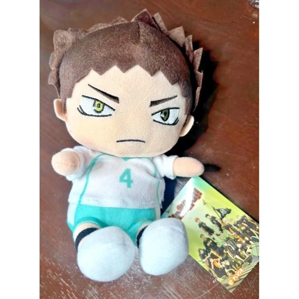 Haikyuu!! 7'' Iwaizumi Sitting Season‎ 2 Plush Doll Anime Manga NEW